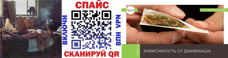 Бутират оксана  дарнет шоп  Дальнереченск 