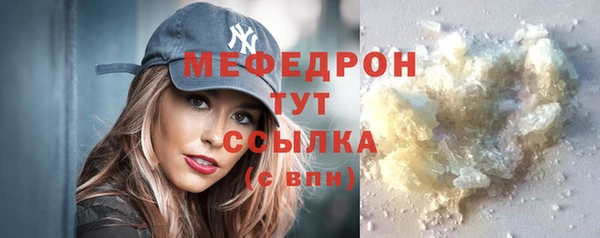 хмурый Бородино