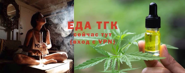PSILOCYBIN Бугульма