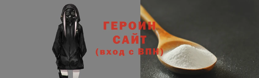 PSILOCYBIN Бугульма