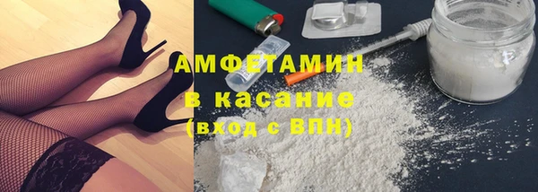 PSILOCYBIN Бугульма