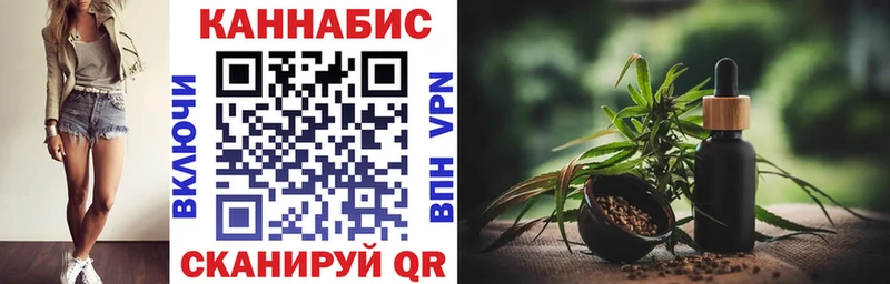 KRAKEN ТОР  Дальнереченск  Марихуана гибрид 